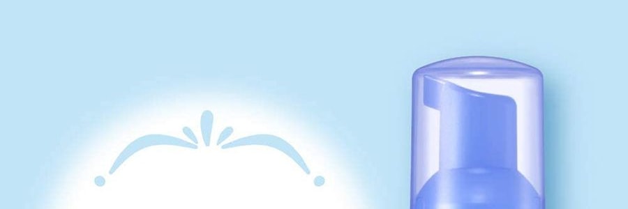 Détergent Moussant Laurier Lingerie, 80 ml【Éliminateur de Sang Menstruel & Pertes】