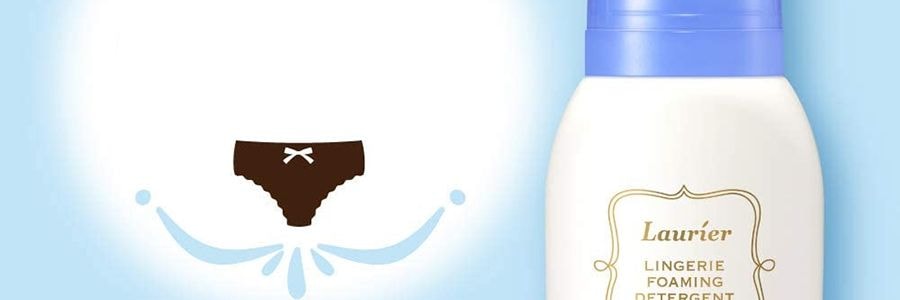 Détergent Moussant Laurier Lingerie, 80 ml【Éliminateur de Sang Menstruel & Pertes】