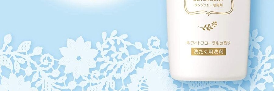 Détergent Moussant Laurier Lingerie, 80 ml【Éliminateur de Sang Menstruel & Pertes】