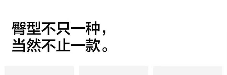 BANANAIN蕉内 508Air女士内裤 中腰纯棉短裤 无痕健身瑜伽抗菌裤 3件装 L码