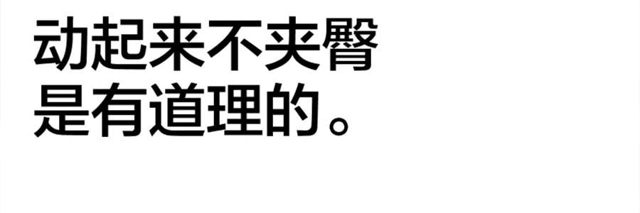 BANANAIN蕉内 508Air女士内裤 中腰纯棉短裤 无痕健身瑜伽抗菌裤 3件装 L码