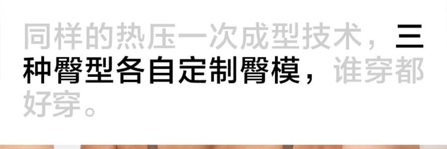 BANANAIN蕉内 508Air女士内裤 中腰纯棉短裤 无痕健身瑜伽抗菌裤 3件装 L码