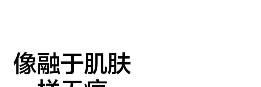 BANANAIN蕉内 508Air女士内裤 中腰纯棉短裤 无痕健身瑜伽抗菌裤 3件装 L码