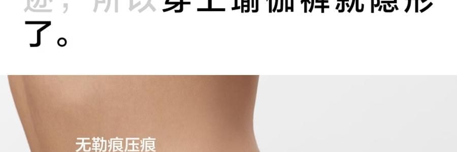 BANANAIN蕉内 508Air女士内裤 中腰纯棉短裤 无痕健身瑜伽抗菌裤 3件装 L码