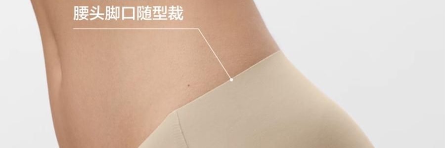BANANAIN蕉内 508Air女士内裤 中腰纯棉短裤 无痕健身瑜伽抗菌裤 3件装 L码