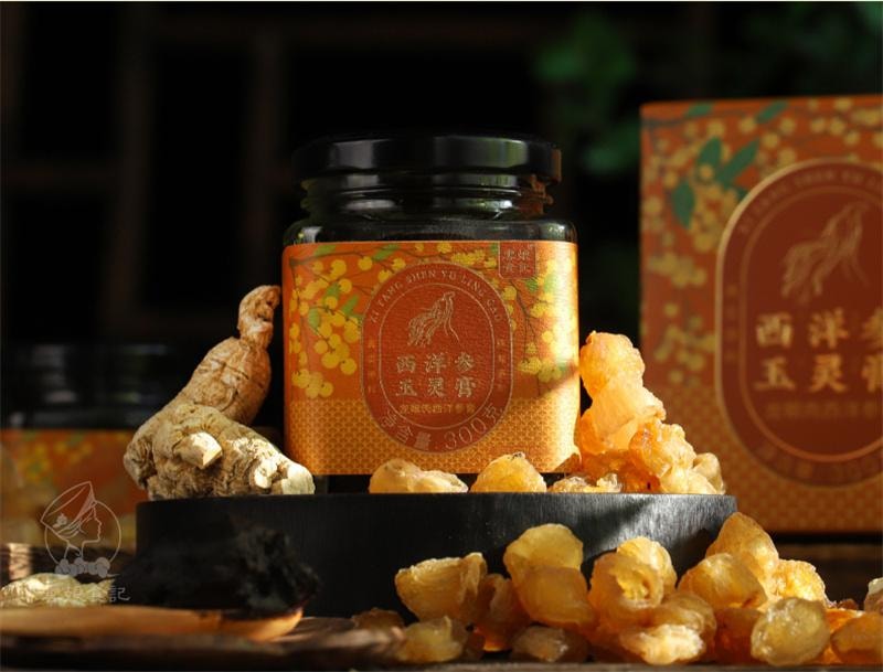 【中国直邮】  云娘食记 西洋参玉灵膏 蒸制黑参气正品血双补桂圆龙眼肉玉林 300g*1罐