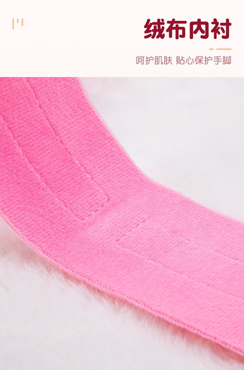 【中国直邮】曼烟 U型枕分腿绑带 捆绑情趣用品 粉色