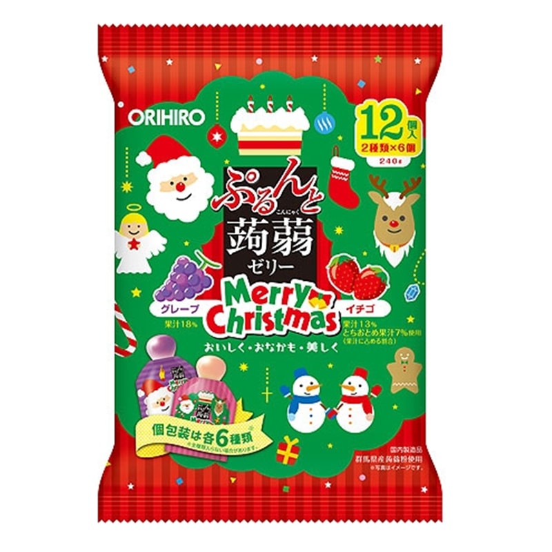 【日本直郵】日本ORIHIRO 低卡蒟蒻果凍 2021年聖誕節限定 葡萄+草莓口味 各6枚共12枚裝