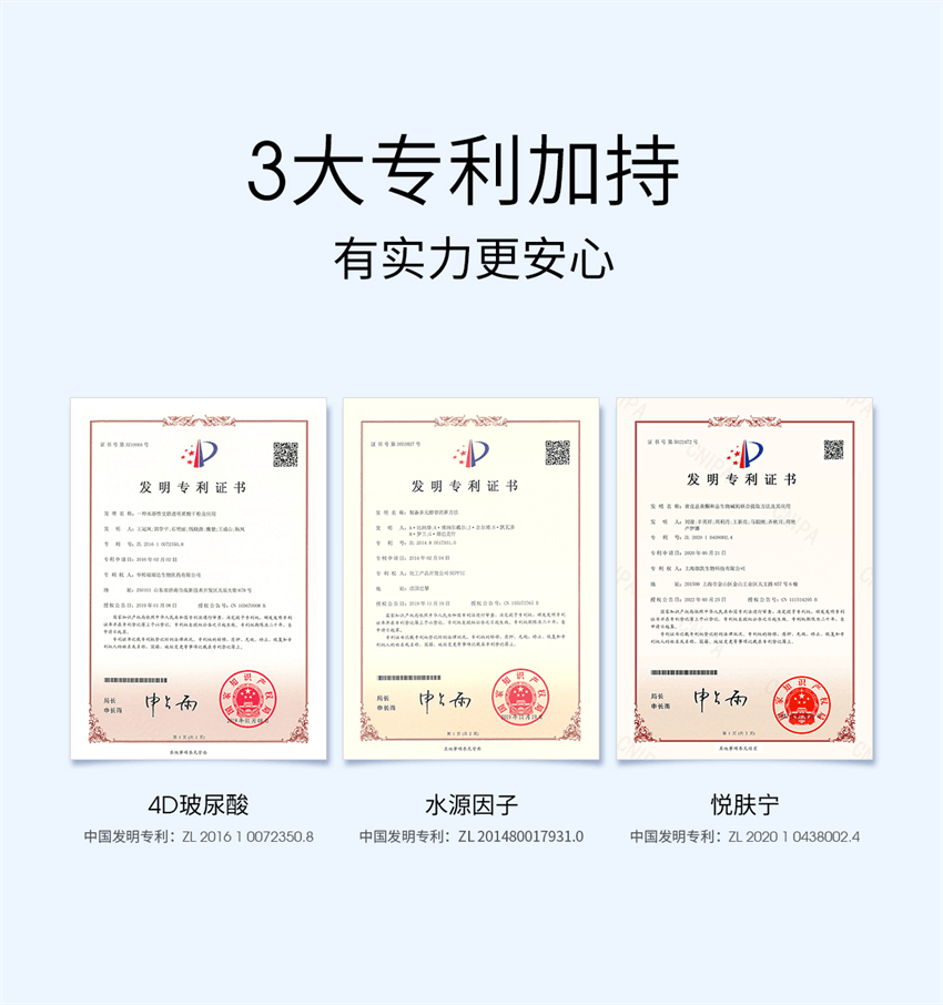 【中國直郵】 ddg 維生素B5煥活保濕修護精華 補水保濕維穩屏障修護舒緩泛紅敏感肌水感 30ml/瓶【清爽版】