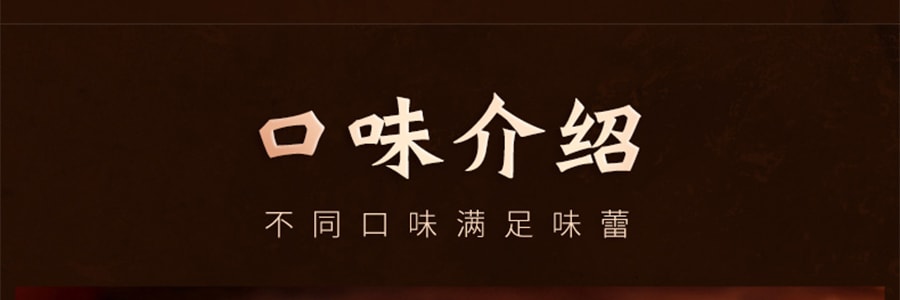 【全美超低价】稻香村 京式玫瑰月饼 罐装 400g