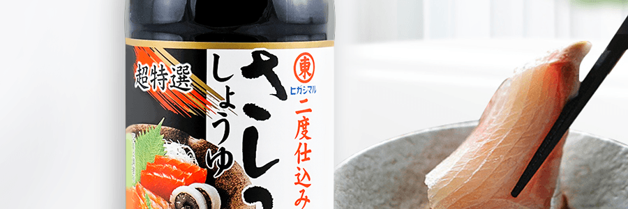 日本HIGASHIMARU 刺身酱油 200ml【日料寿司三文鱼蘸料】
