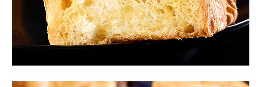 樂錦記 魔術方生吐司 魔術方塊外型 鬆軟內芯 4枚裝 320g