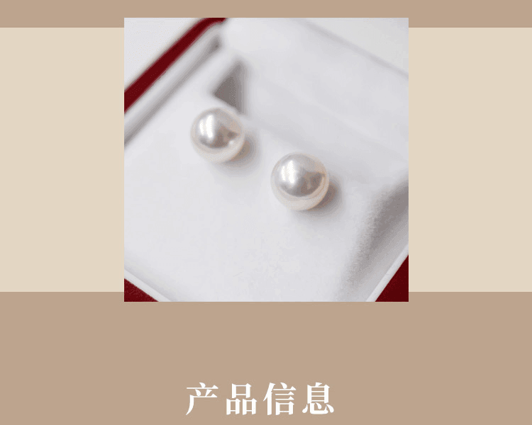 REENS PEARL 18k黃金Akoya珍珠耳環 80g