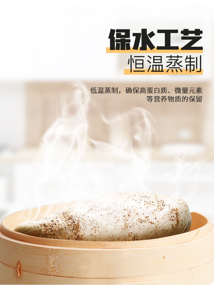 【中國直郵】袋鼠先生 雞胸肉 即食高蛋白健身低脂 代餐飽腹真空袋裝 原味100g(5包)