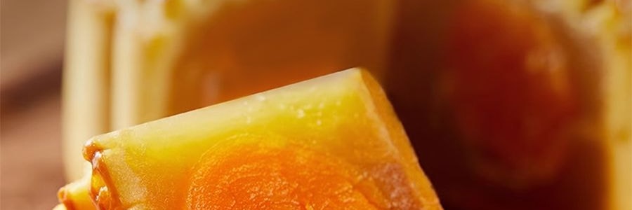 香港元朗 蛋黄纯莲蓉月饼 4枚入 600g【现货】【中秋礼盒】
