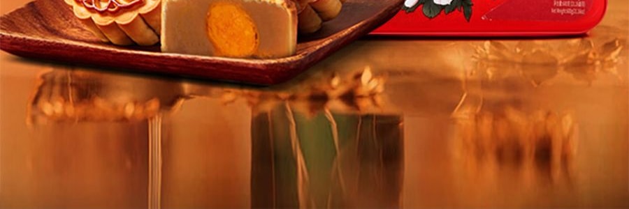 香港元朗 蛋黄纯莲蓉月饼 4枚入 600g【现货】【中秋礼盒】