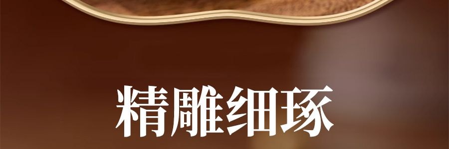 香港元朗 蛋黄纯莲蓉月饼 4枚入 600g【现货】【中秋礼盒】