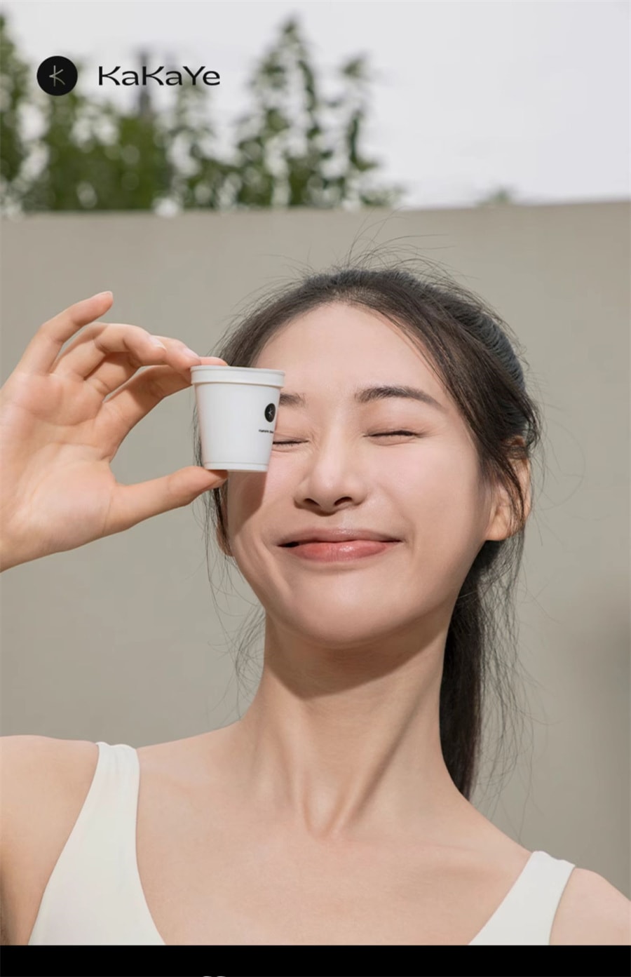 【中國直郵】 卡卡業 / 凍乾椰咖即溶濃縮液生酮黑咖啡0添加香精隨行杯膠囊 5克*10/盒