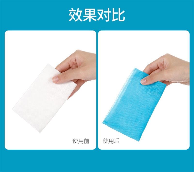 FaSoLa 洗衣防染色片吸色片即用即拋混洗吸附防串色吸色布 30片