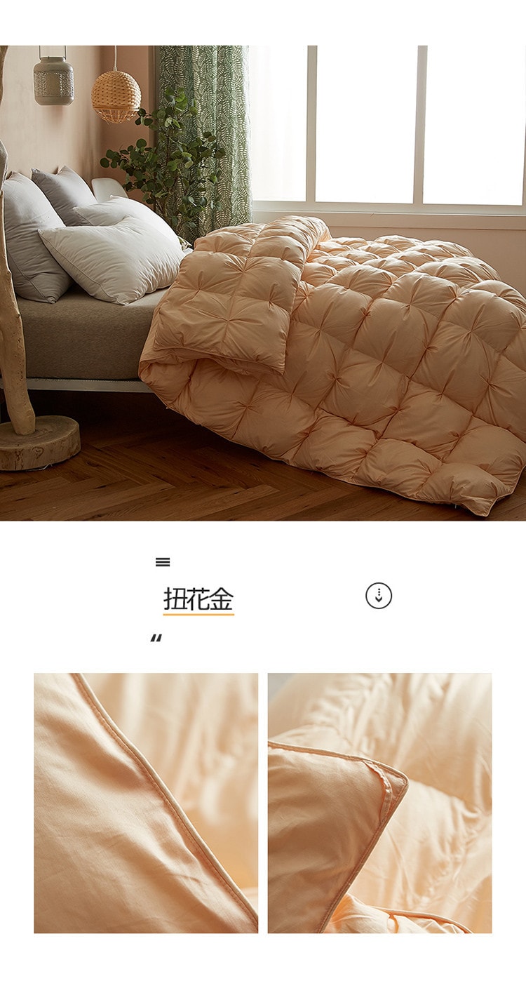 【中國直郵】Lullabuy扭花鵝絨被子 100%匈牙利白鵝絨 蓬鬆保暖 白色 King Size 4KG