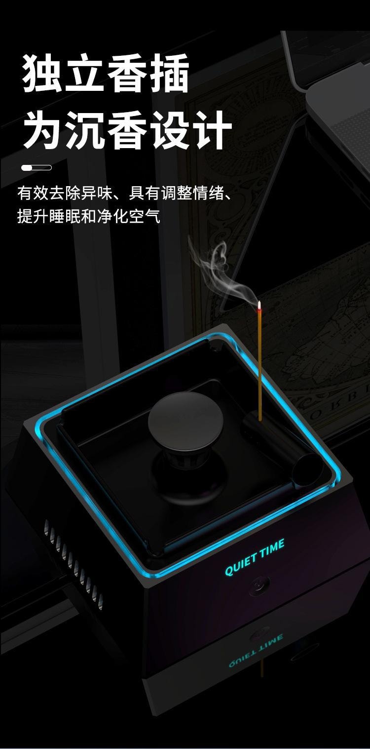【中國直郵】什意|USB煙灰缸淨化器 TS-20 黑色