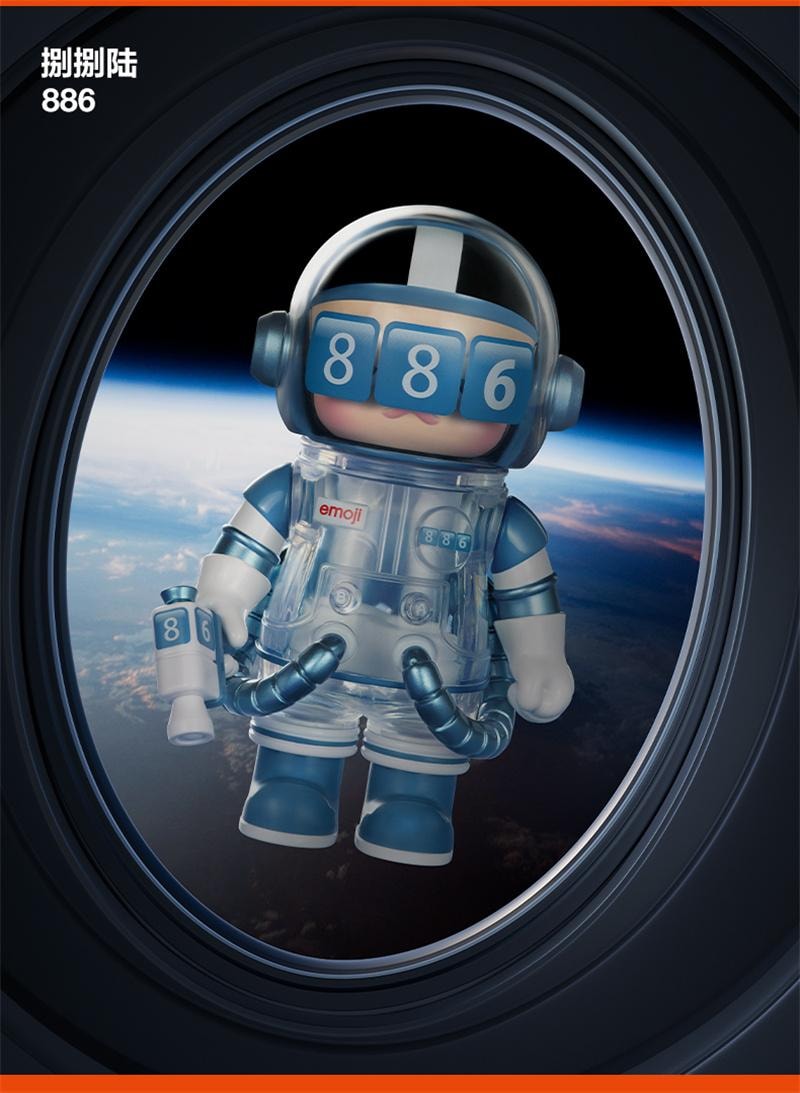 【中国直邮】 POP MART 泡泡玛特 MEGA SPACE MOLLY 100% × emoji™ 盲盒礼物 随机1个装