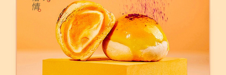 【过口不忘】三味酥屋 日式三层内馅 麻薯奶黄酥 6枚入 300g