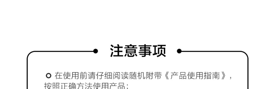 BUYDEEM北鼎 二层蒸盒套组 家用多功能隔水蒸炖锅电蒸锅 智能预约保温 急速上汽 10L大容量 G563 #浅杉绿*1+二层蒸盒*1 圣诞新年情人节父亲节母亲节礼物