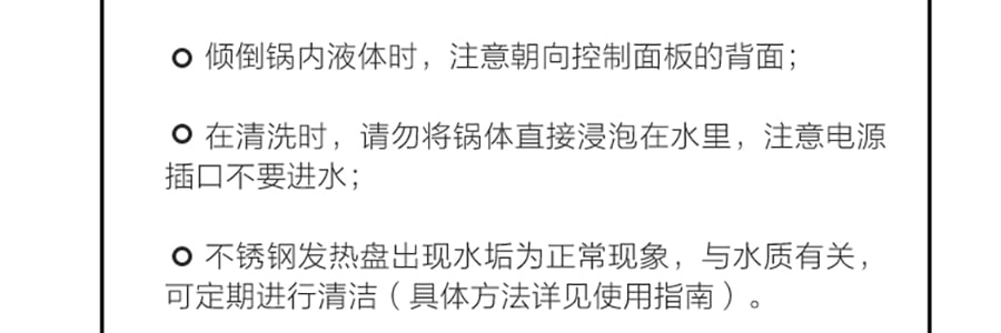 BUYDEEM北鼎 二层蒸盒套组 家用多功能隔水蒸炖锅电蒸锅 智能预约保温 急速上汽 10L大容量 G563 #浅杉绿*1+二层蒸盒*1 圣诞新年情人节父亲节母亲节礼物