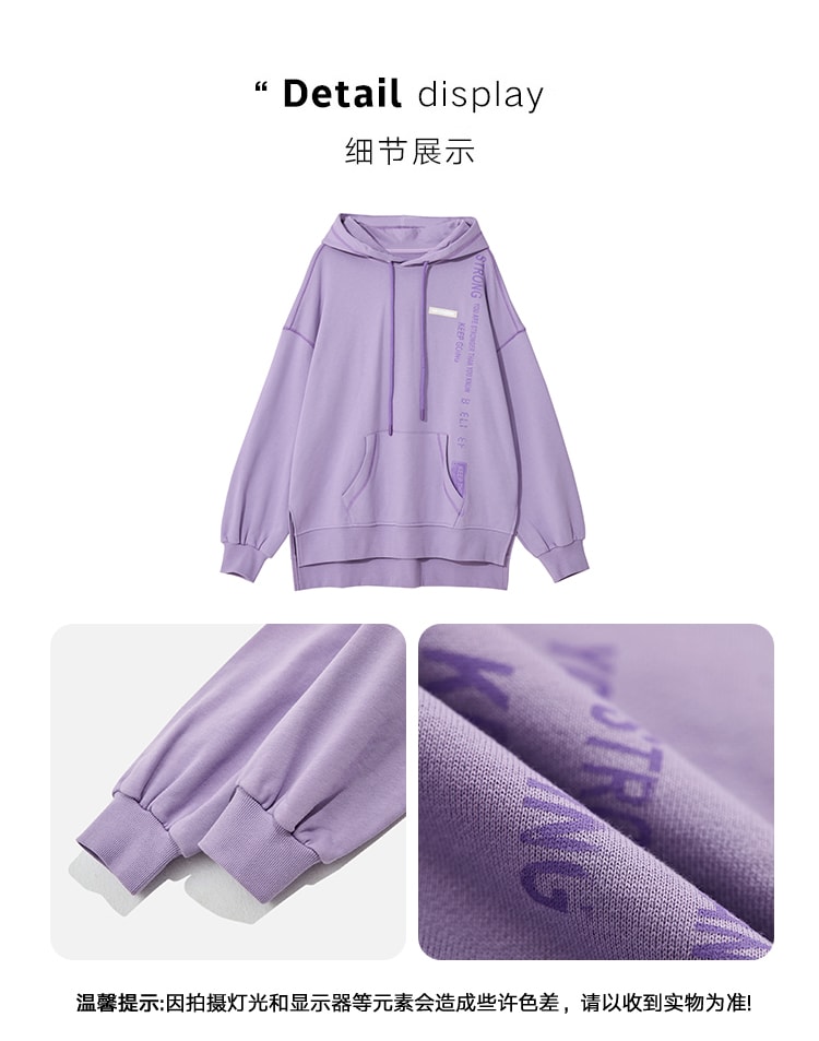【中国直邮】HSPM 新款撞色连帽休闲卫衣 紫色 M