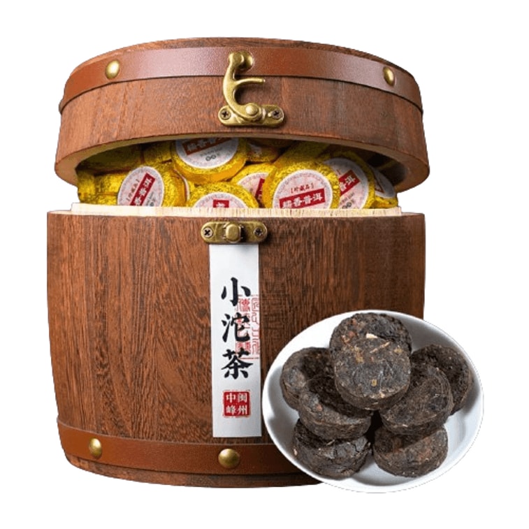 【中國直郵】 中閩峰州 雲南糯米香普洱茶熟茶小江茶餅小坨小粒裝禮盒裝小金磚茶葉 500g/桶