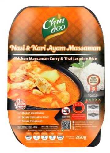 【马来西亚直邮】泰国CHIM DOO 自热玛莎曼咖喱鸡香米饭盒 260g
