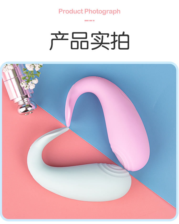 【中國直郵】Omysky小海豚無線遙控跳蛋 女性用品 櫻花色