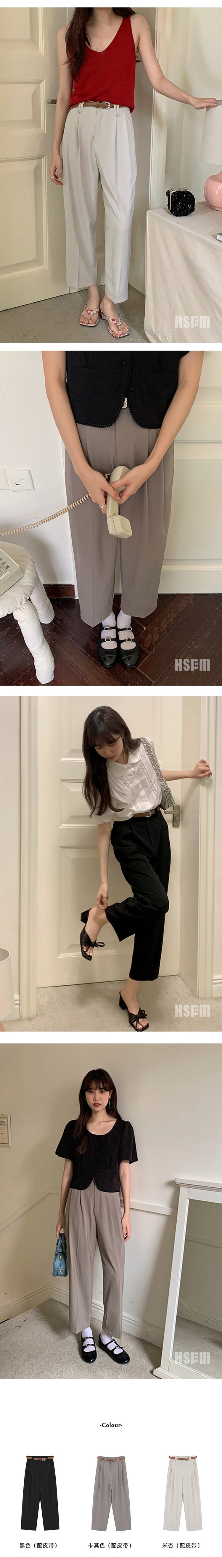 【中国直邮】HSPM新款高腰显瘦休闲裤 黑色(配皮带) S