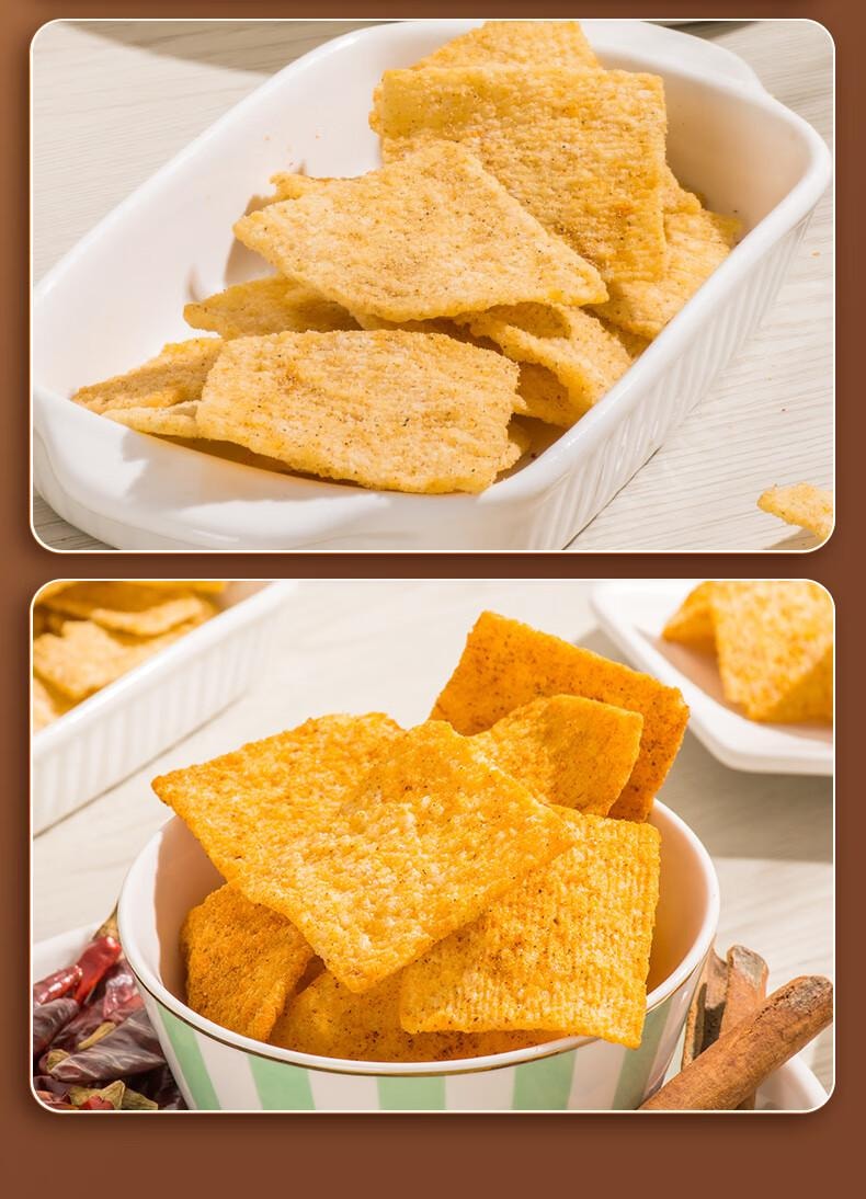 【中国直邮】 卧龙手工锅巴老灶锅巴襄阳特产休闲零食麻辣味 400g/袋
