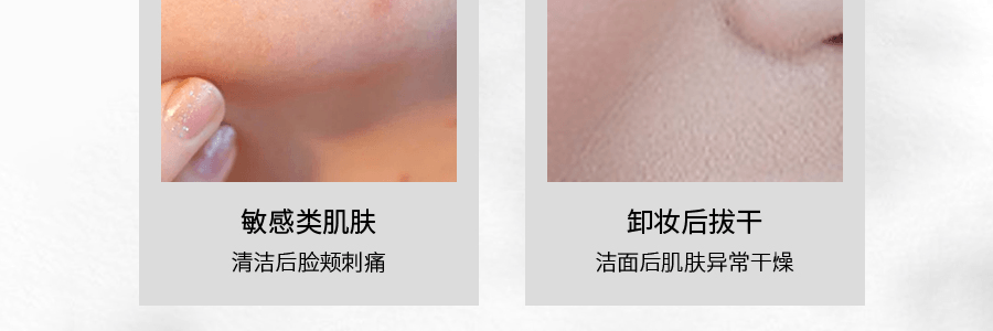 日本DUO 清爽型毛孔清洁卸妆膏 眼唇彩妆可用洁面膏 控油清透 软化角质 黄色清洁款 附挖勺 90g