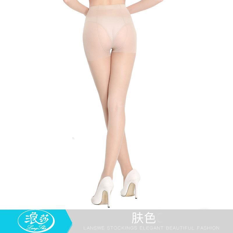 Langsha Lady Tight Stocking Anti-Mosquito 1 Pair Skin Color