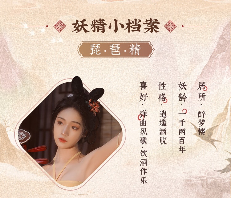 【中国直邮】霏慕 古风汉服 流苏唐风披帛纱裙套装 黄棕【披帛+T裤】