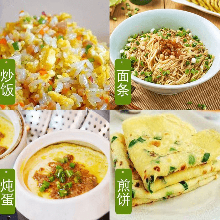 【中國直郵】 脫水蔬菜乾 蔥花香蔥香菜碎 乾菜類乾貨*2罐 100 克