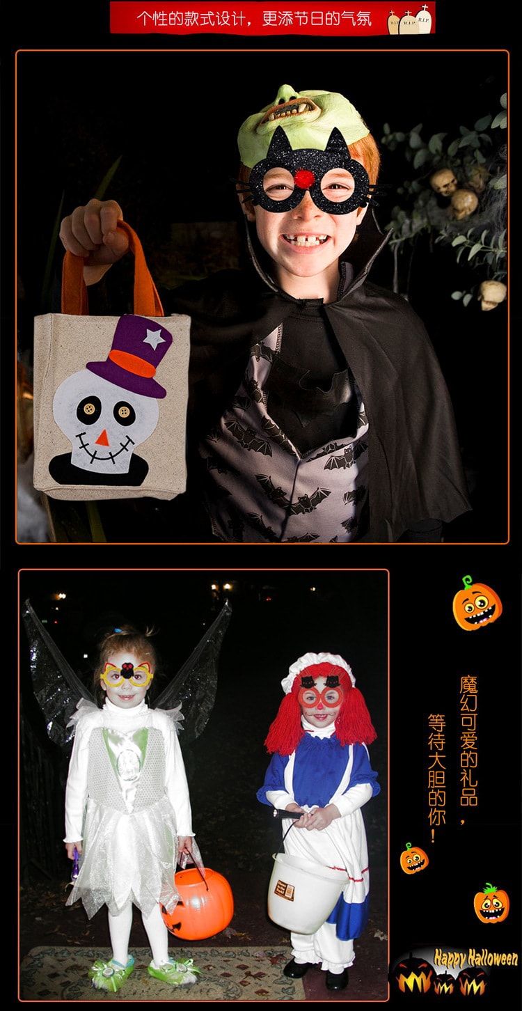 FOXTAIL 【低价清仓】 派对道具眼镜 万圣节装饰 游乐园环球影城惊魂夜 南瓜节搞怪 儿童成人派对装饰 拍照道具眼镜框 -黑南瓜BOO 1个