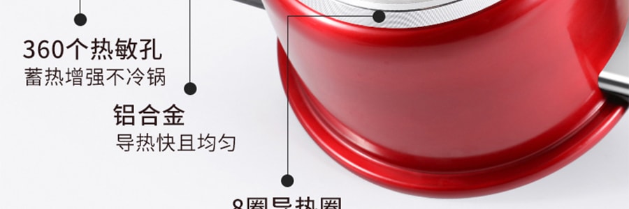 张小泉 红韵系列 家用厨房厨具 微压锅 24cm C30460500【国民品牌 品质保证】