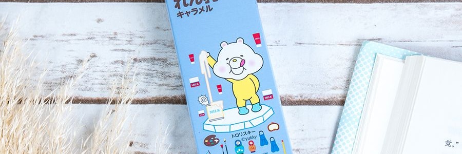 日本DONAN道南食品 北海道煉乳太妃糖 72g