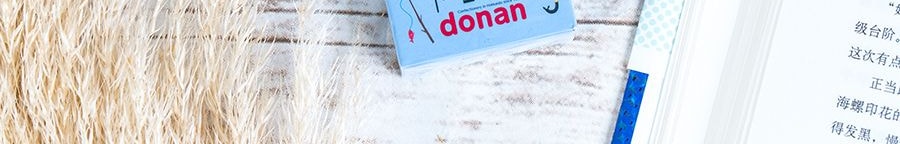 日本DONAN道南食品 北海道煉乳太妃糖 72g