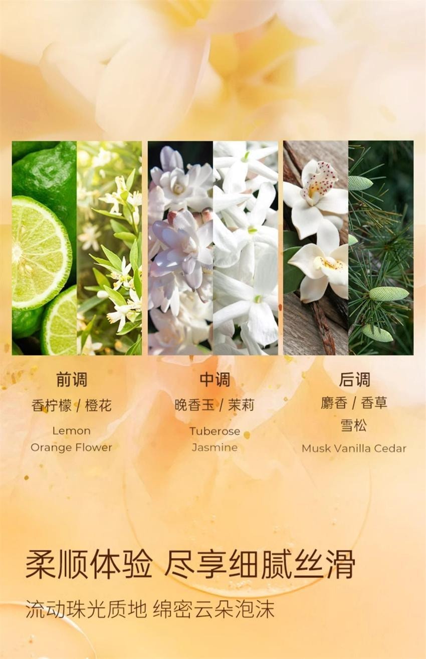 【中国直邮】 KONO 黑松露洗发水 奢护控油蓬松洗发水正品 拯救干枯油扁塌 500ml/瓶