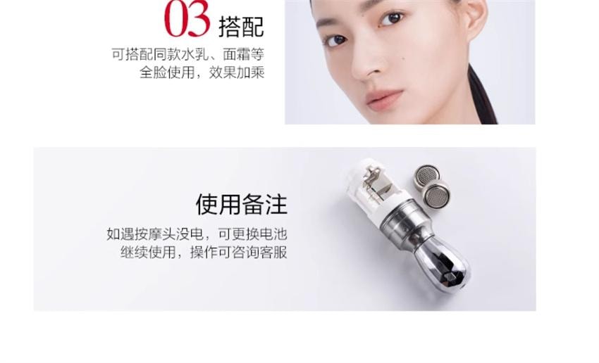 【中国直邮】 丸美 第三代 小红笔眼霜 抗皱淡化细纹黑眼圈多重胜肽提拉紧致护肤品 30g/支(范丞丞-明星代言)
