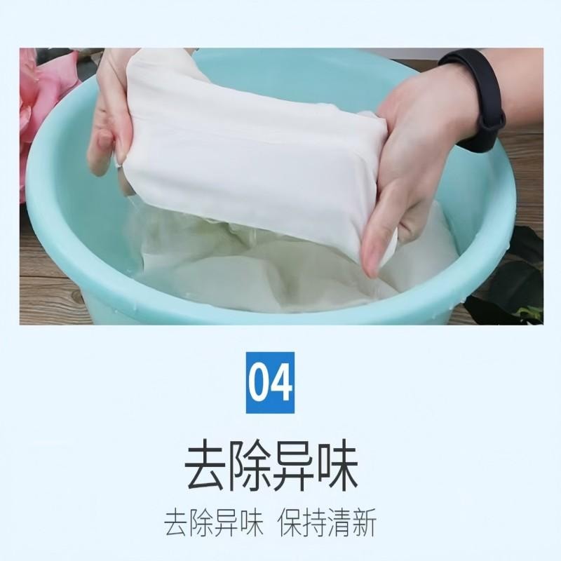 【中国直邮】 古松食用小苏打清洁帮手苏打粉烘焙原料饼干面包材料200g
