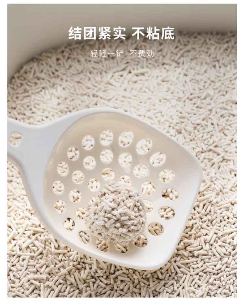 中國 HiiiGet-福丸 玉米口味豆腐貓砂 2.5kg 1袋