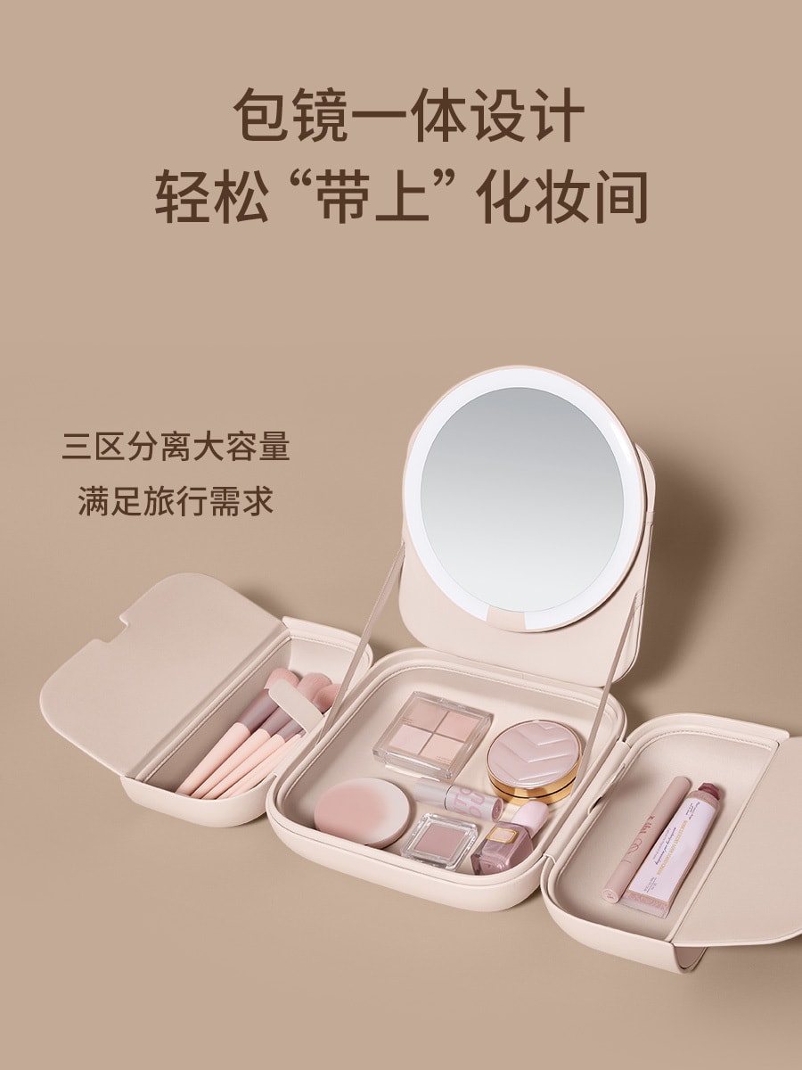 【年中特惠】中国直邮AMIRO觅光M2包包镜led化妆镜便携日光镜女士手提化妆包