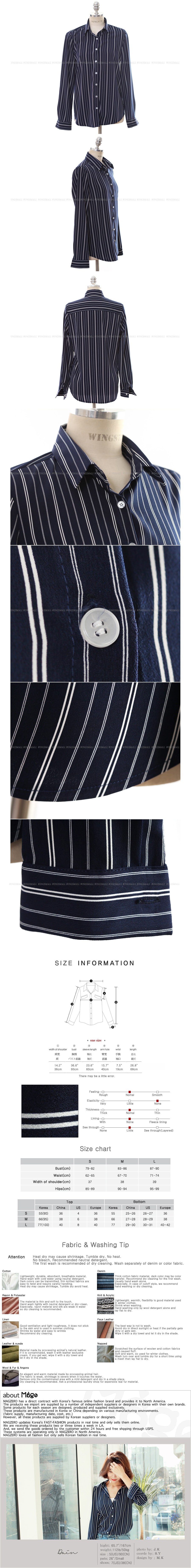 KOREA Striped Button Blouse Shirt #Navy One Size(S-M) [Free Shipping]