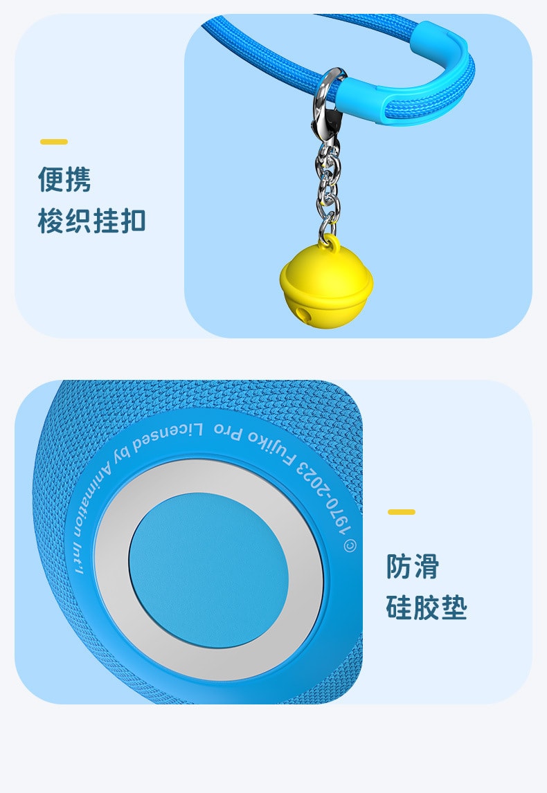 【中國直郵】哆啦A夢 s55網藝便攜式藍牙音箱迷你戶外無線藍牙低音炮音響 藍色